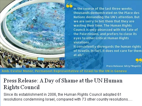 A day of shame at the UN Human Rights Council