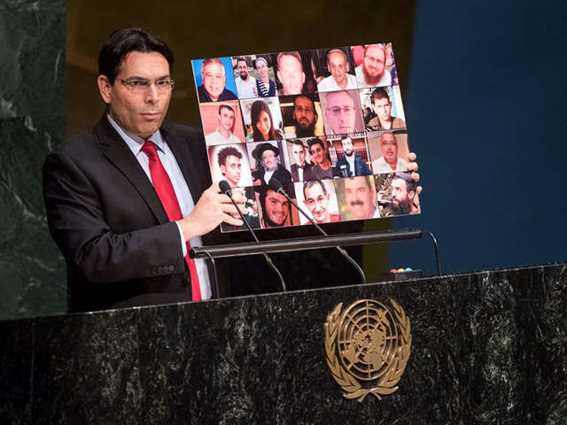 Amb Danon addresses the UN General Assembly on the "Question of Palestine"