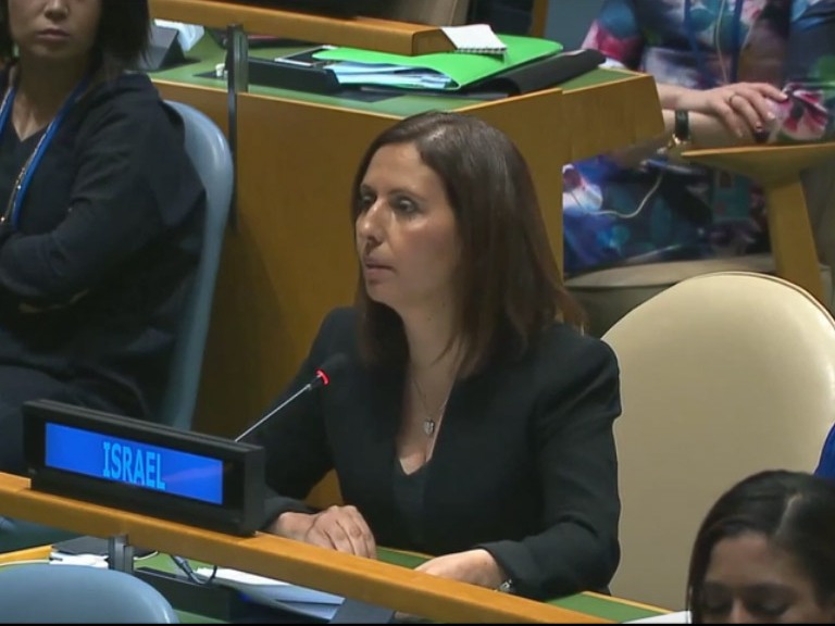 Minister Gamliel addresses UN Commission on the Status of Women