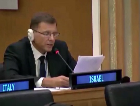 Tibor Shalev-Schlosser addresses the UN Second Committee