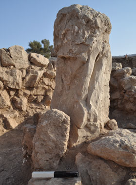 Khirbet Qeiyafa cultic standing stones