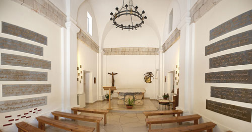 Muhraka, a Carmelite Monastery, sits high on a mountain on the main road of Daliat el-Carmel