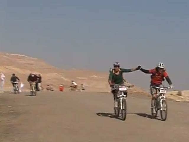 Lowest mountain bike race on earth