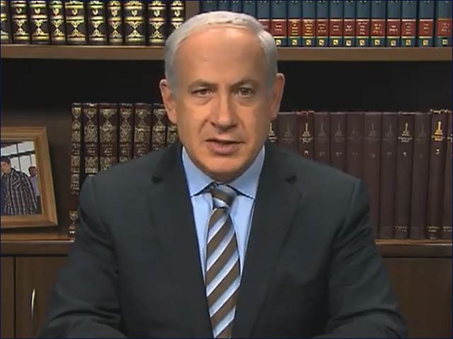 PM Netanyahu's Christmas greetings 2011