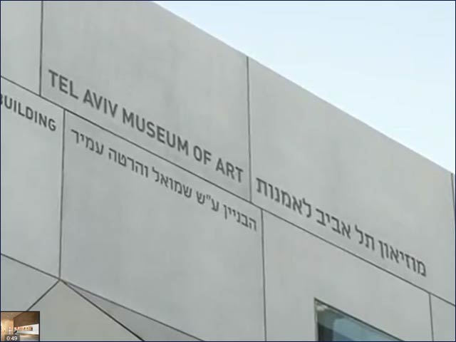 The Tel Aviv Museum of Art has a popular new wing