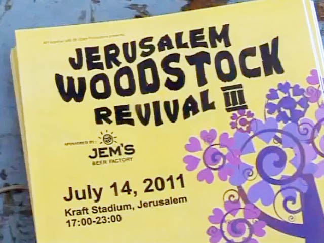 Jerusalem’s Woodstock Revival show is a must-see for Anglo immigrants of a certain age.