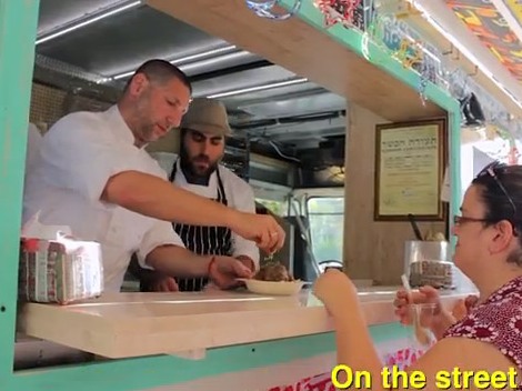 Jerusalem Food Truck