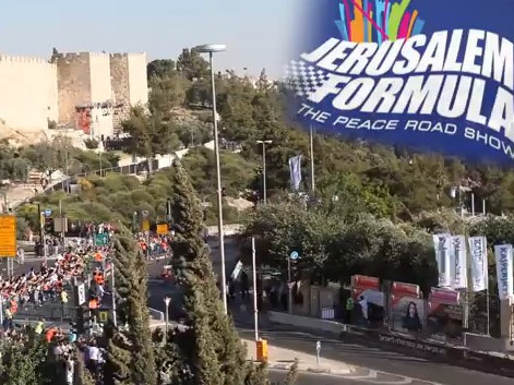 Formula One in Jerusalem