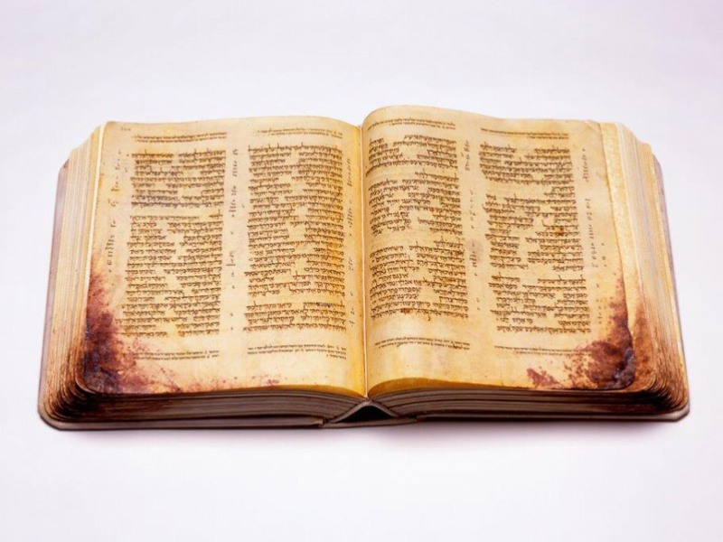 The Aleppo Codex, oldest surviving copy of the Hebrew Bible