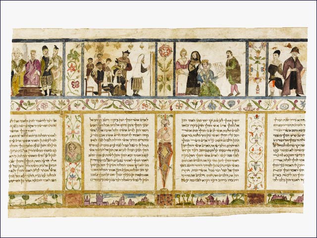 An illuminated Scroll of Esther from 17th century Italy