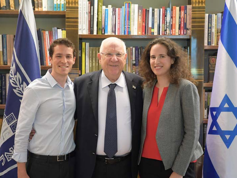 President Rivlin with new Israeli Rhodes Scholars, Maayan Roichman  (right) and Nadav Lidor