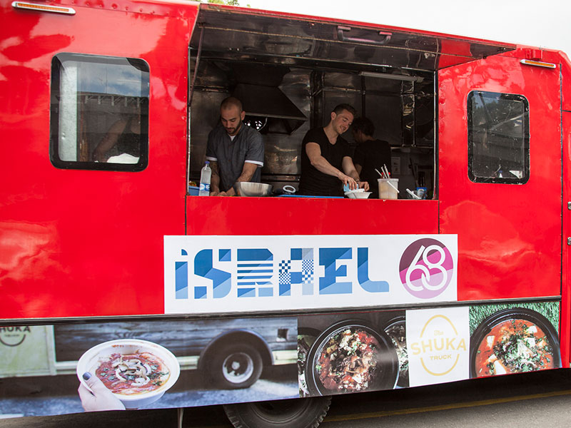 The ‘Shuka Truck’ in the streets of Bogota