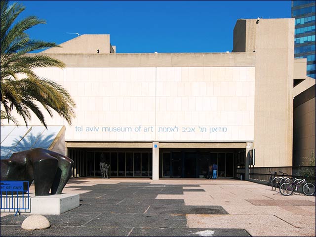 Tel Aviv Museum of Art