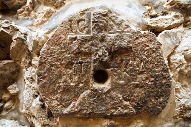 8th Station of the Via Dolorosa, Jerusalem