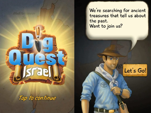 Dig Quest: Israel