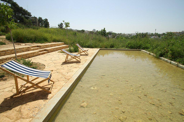 An urban park in Jerusalem