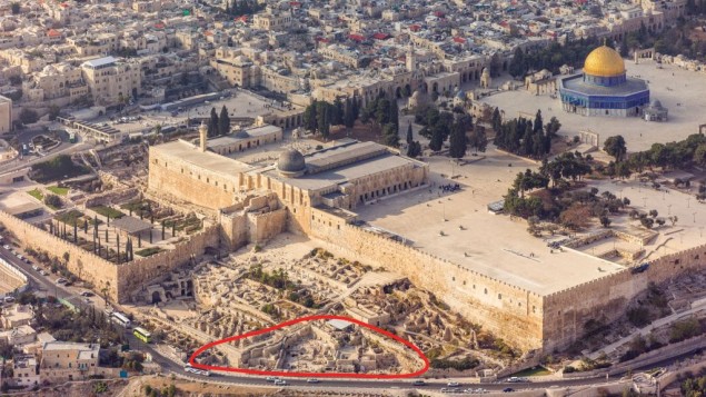 The Ophel excavations at the foot of the southern wall of the Temple Mount in Jerusalem