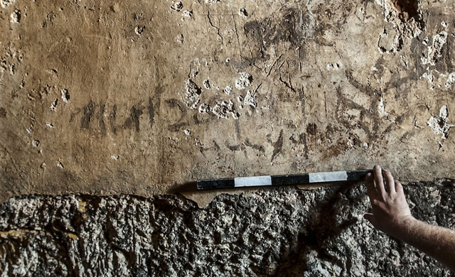 Some of the inscriptions on the walls of the ritual bath