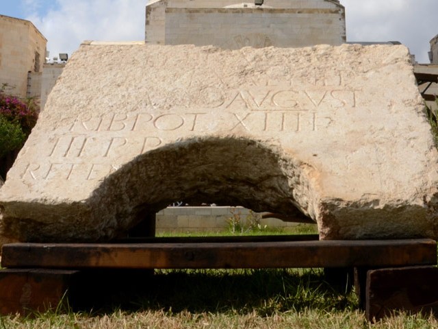 Inscription dedicated to Emperor Hadrian