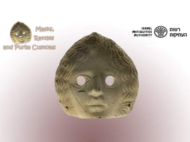 Female Figure Mask, Qastra H., pottery - Byzantine period