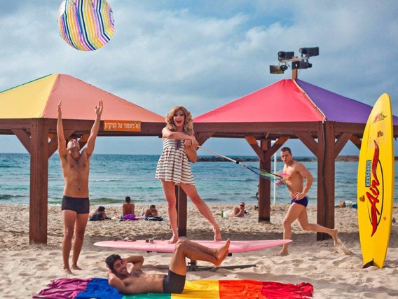 Pride Beach, Tel Aviv