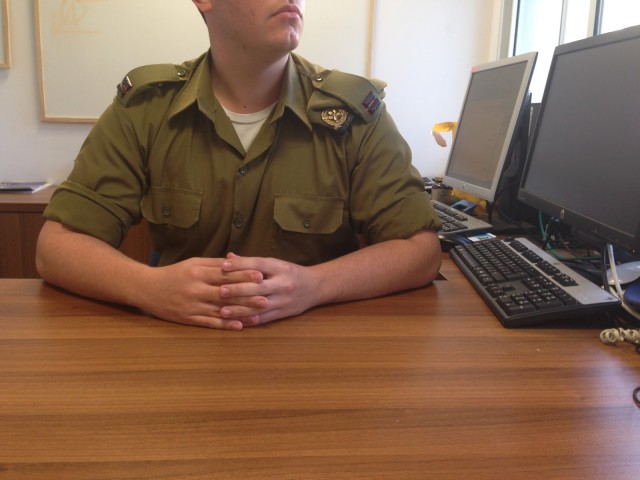 Illustrative photo of IDF officer