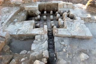 1,600 year-old bathhouse discovered in Judean hills