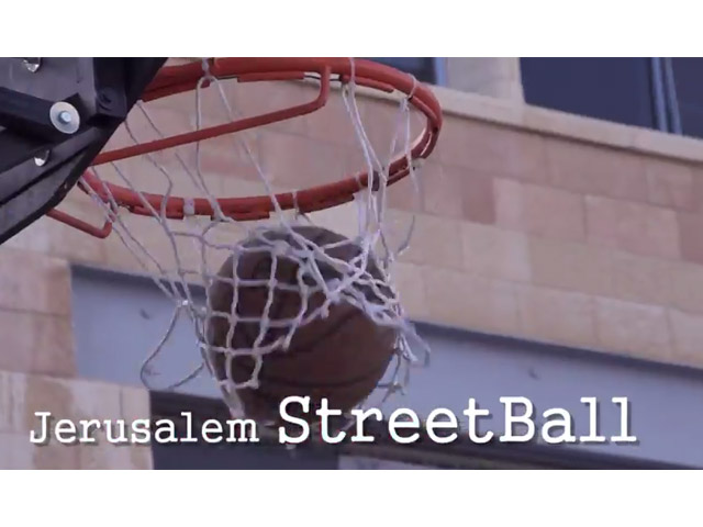 Jerusalem StreetBall