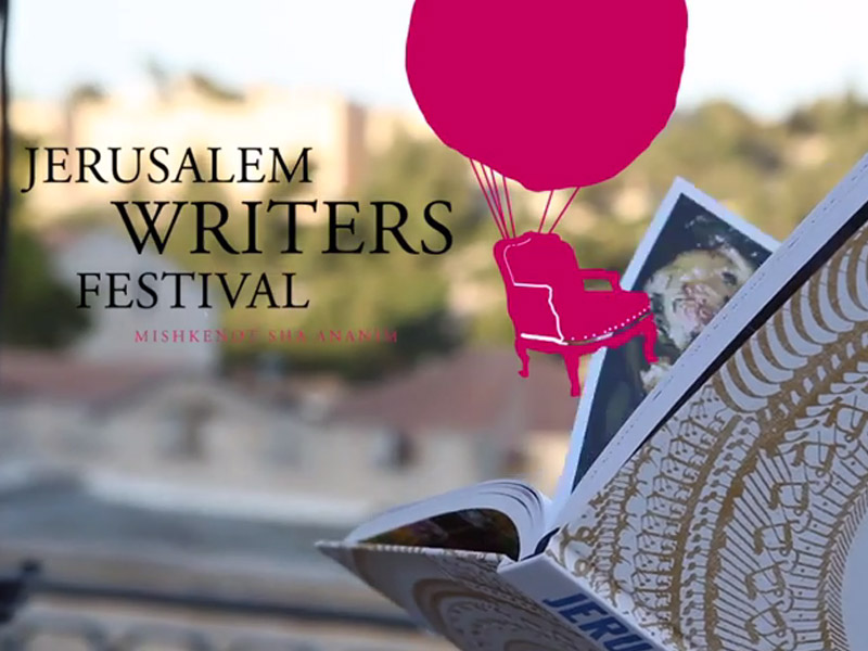 Jerusalem Writers Festival