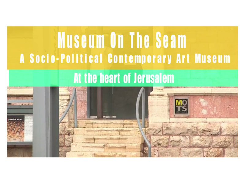 Jerusalem's Museum on the Seam