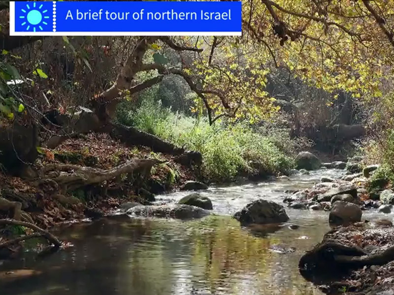 Northern Israel’s breathtaking scenery