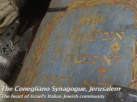 The Conegliano Veneto Synagogue in Jerusalem