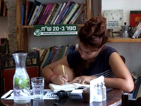 Tmol Shilshom, Jerusalem’s culture cafe