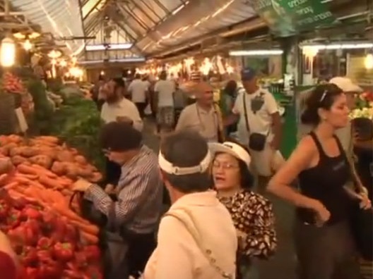 Treat your Senses at Jerusalem's Mahane Yehuda Market