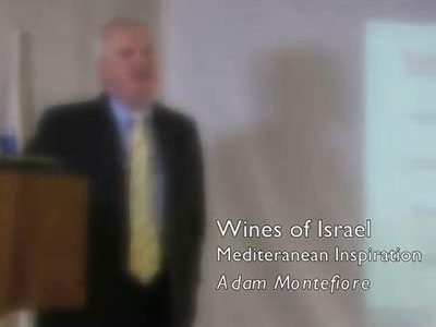 Wines of Israel