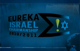 Israel assumes 2011 Eureka chairmanship