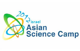 Asian Science Camp