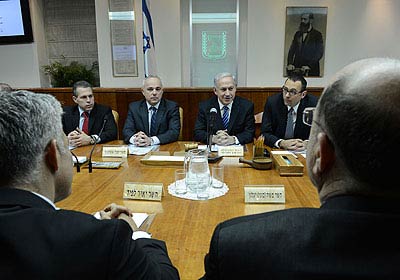 Israel Cabinet meeting