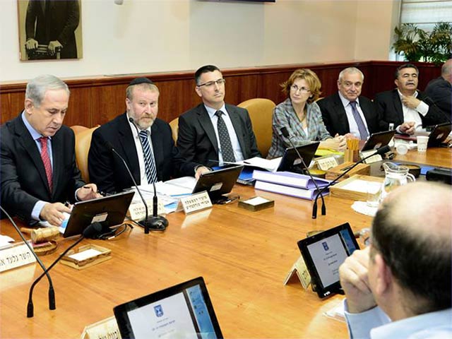 Israel Cabinet meeting