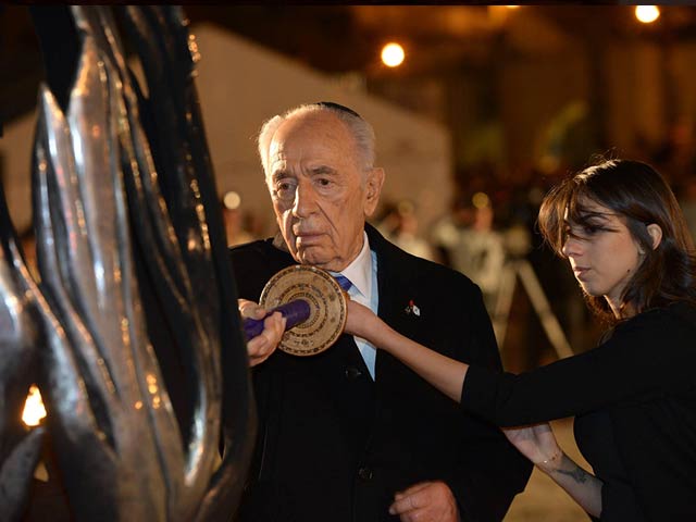 President Peres at the opening of the commemoration ceremony of Remembrance Day for Fallen of Israel's Wars and Victims of Terrorism