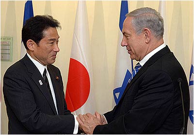 PM Netanyahu with Japanese FM Fumio Kishida in Jerusalem