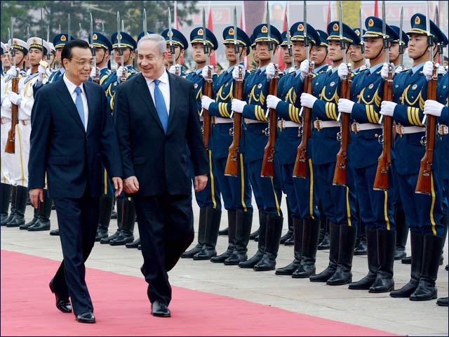 PM Netanyahu being greeted by Chinese PM Li Keqiang