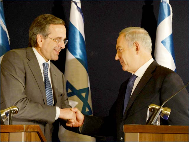 Prime Minister Benjamin Netanyahu with Greek Prime Minister Antonis Samaras