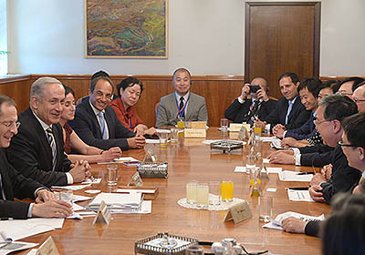 PM Netanyahu meeting with the Chinese delegation in Jerusalem