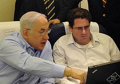 PM Netanyahu decides to appoint Ron Dermer as Israel's next ambassador to the US