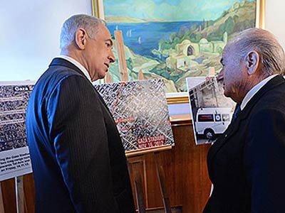 PM Netanyahu with FIFA President Joseph S. Blatter in Jerusalem