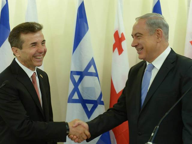 PM Netanyahu greeting Georgian PM Bidzina Ivanishvili in Jerusalem