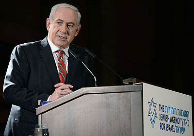 PM Netanyahu addresses Jewish Agency Board of Governors