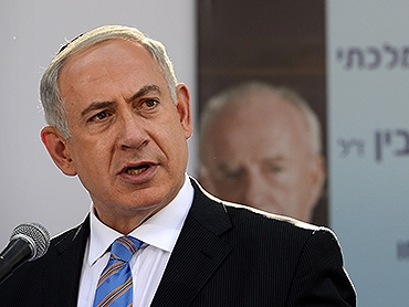 PM Netanyahu at Knesset session in honor of Yitzhak Rabin