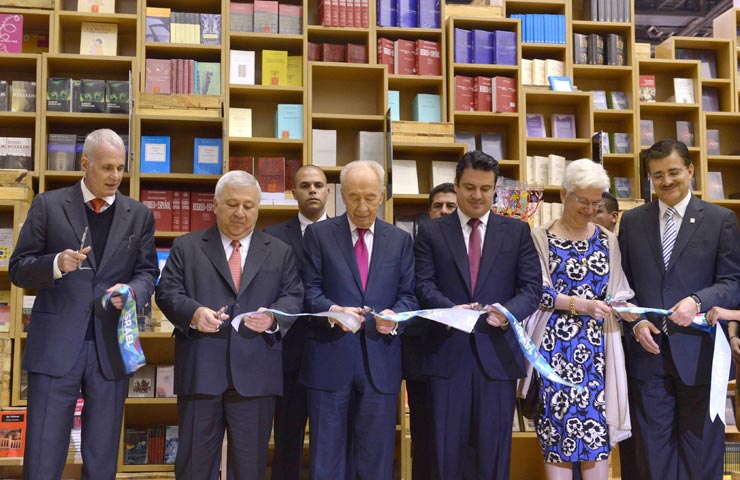 President Peres inaugurates the Israeli pavilion in Guadalajara